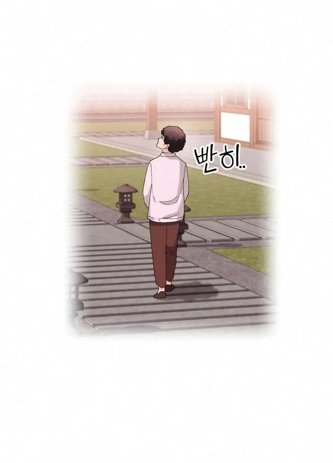 God’s Cuisine Chapter 3 page 89 - 