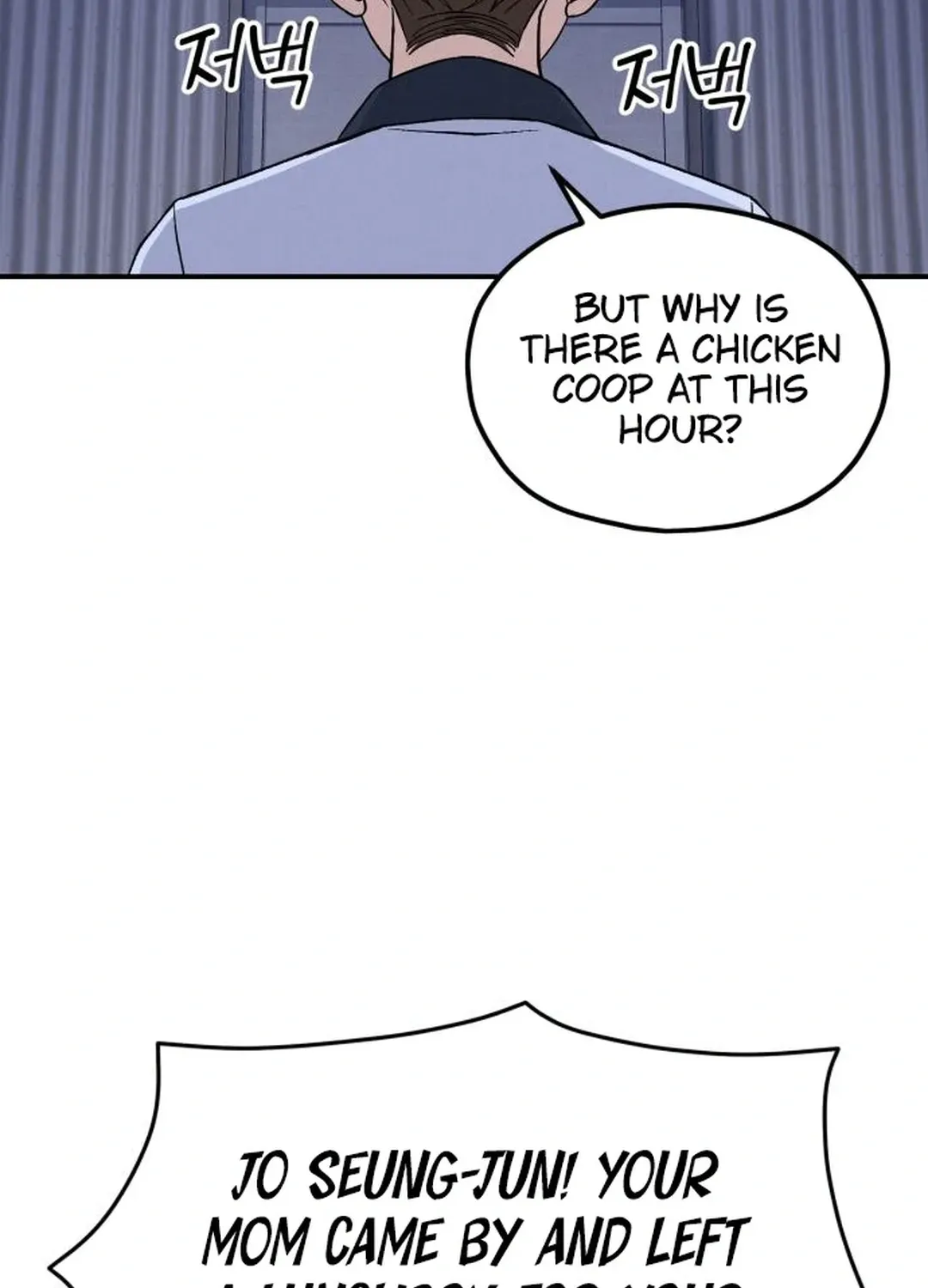 God’s Cuisine Chapter 3 page 96 - 
