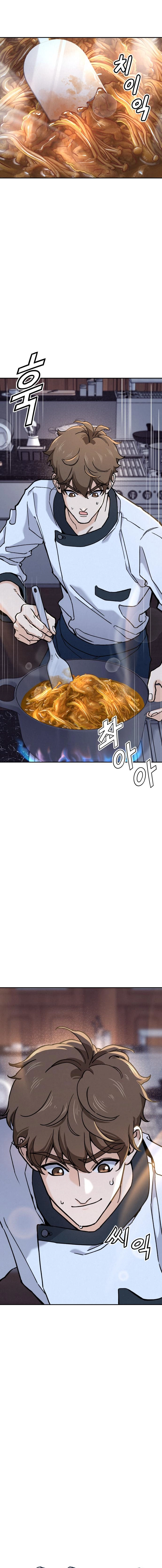 God’s Cuisine Chapter 30 page 2 - 
