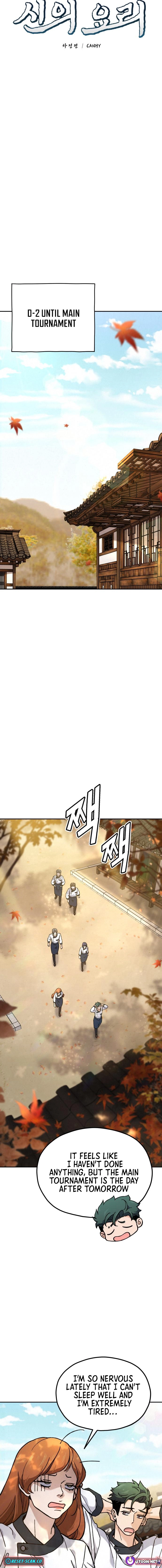 God’s Cuisine Chapter 30 page 3 - 