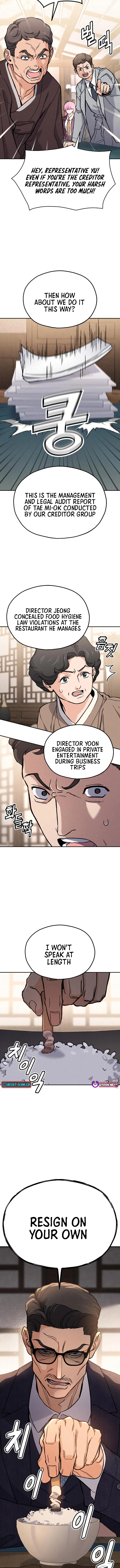 God’s Cuisine Chapter 31 page 13 - 