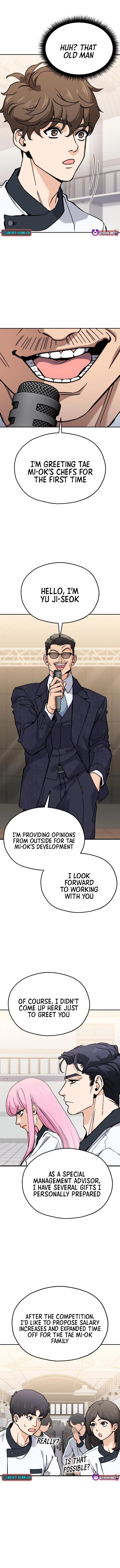 God’s Cuisine Chapter 31 page 4 - 