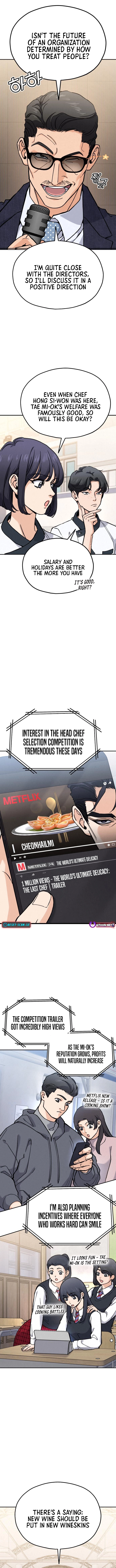 God’s Cuisine Chapter 31 page 5 - 