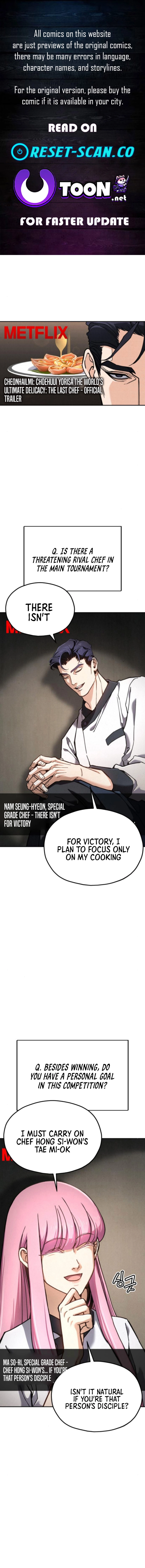 God’s Cuisine Chapter 32 page 1 - 