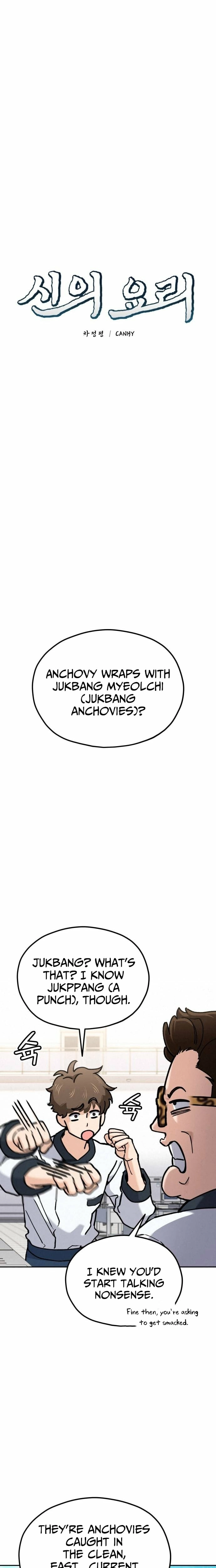 God’s Cuisine Chapter 35 page 9 - 