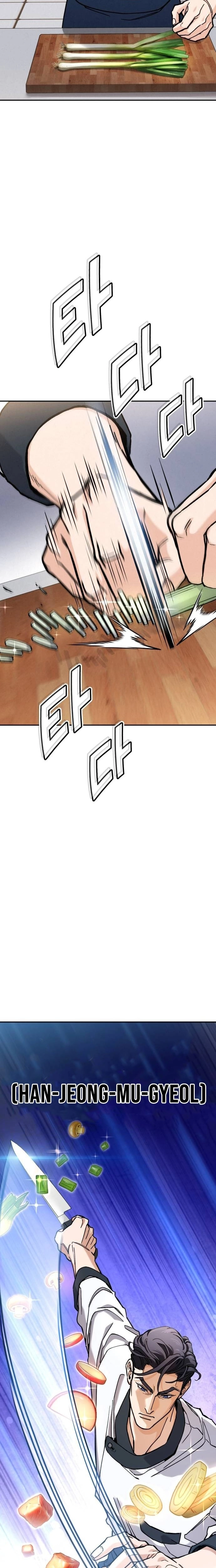 God’s Cuisine Chapter 36 page 27 - 