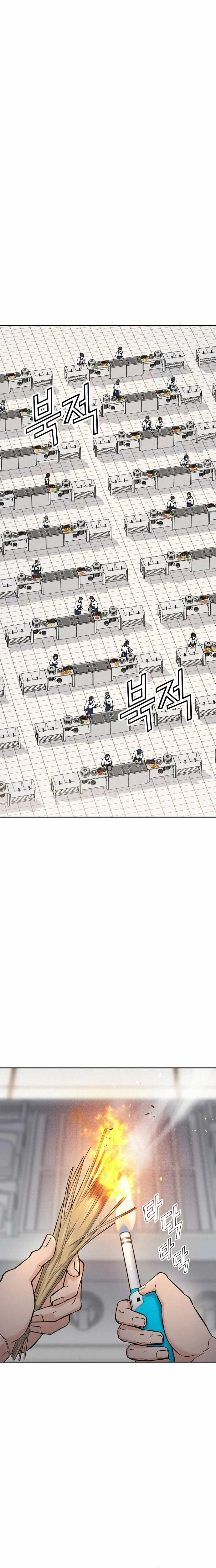 God’s Cuisine Chapter 37 page 17 - 