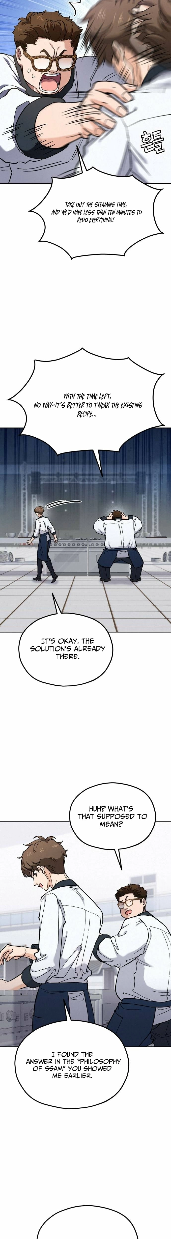 God’s Cuisine Chapter 38 page 17 - 