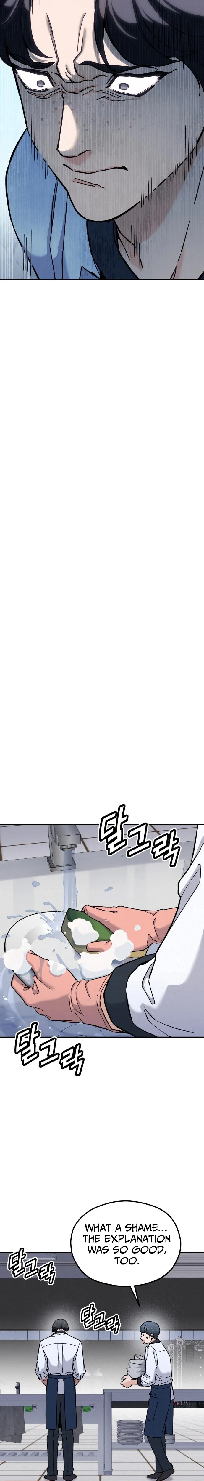 God’s Cuisine Chapter 39 page 18 - 