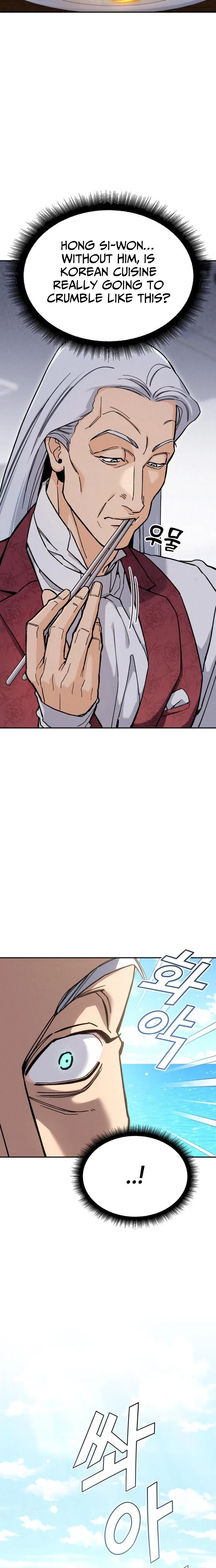 God’s Cuisine Chapter 39 page 24 - 