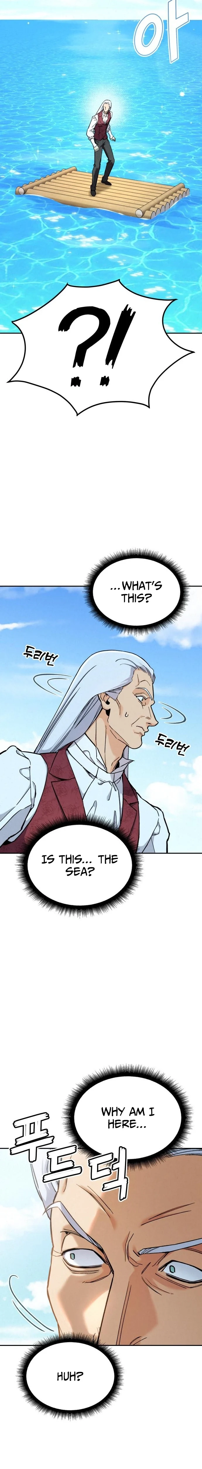 God’s Cuisine Chapter 39 page 25 - 
