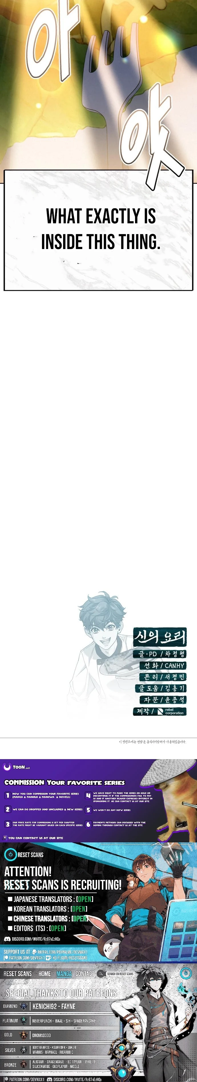 God’s Cuisine Chapter 39 page 39 - 