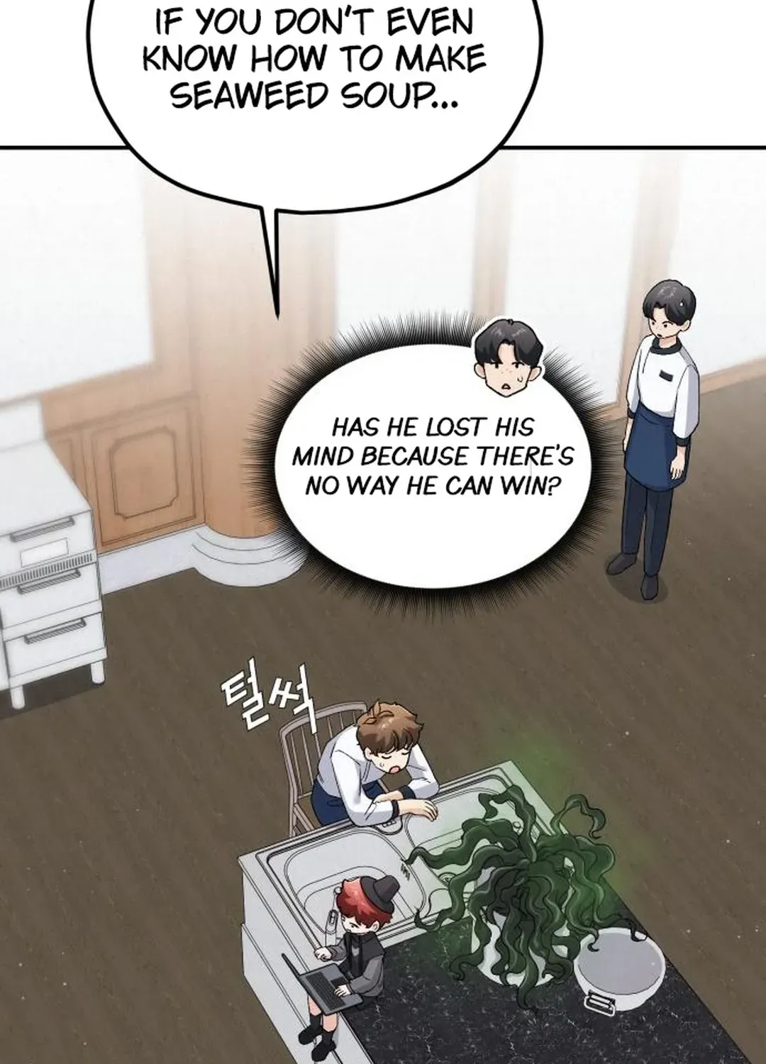 God’s Cuisine Chapter 4 page 107 - 