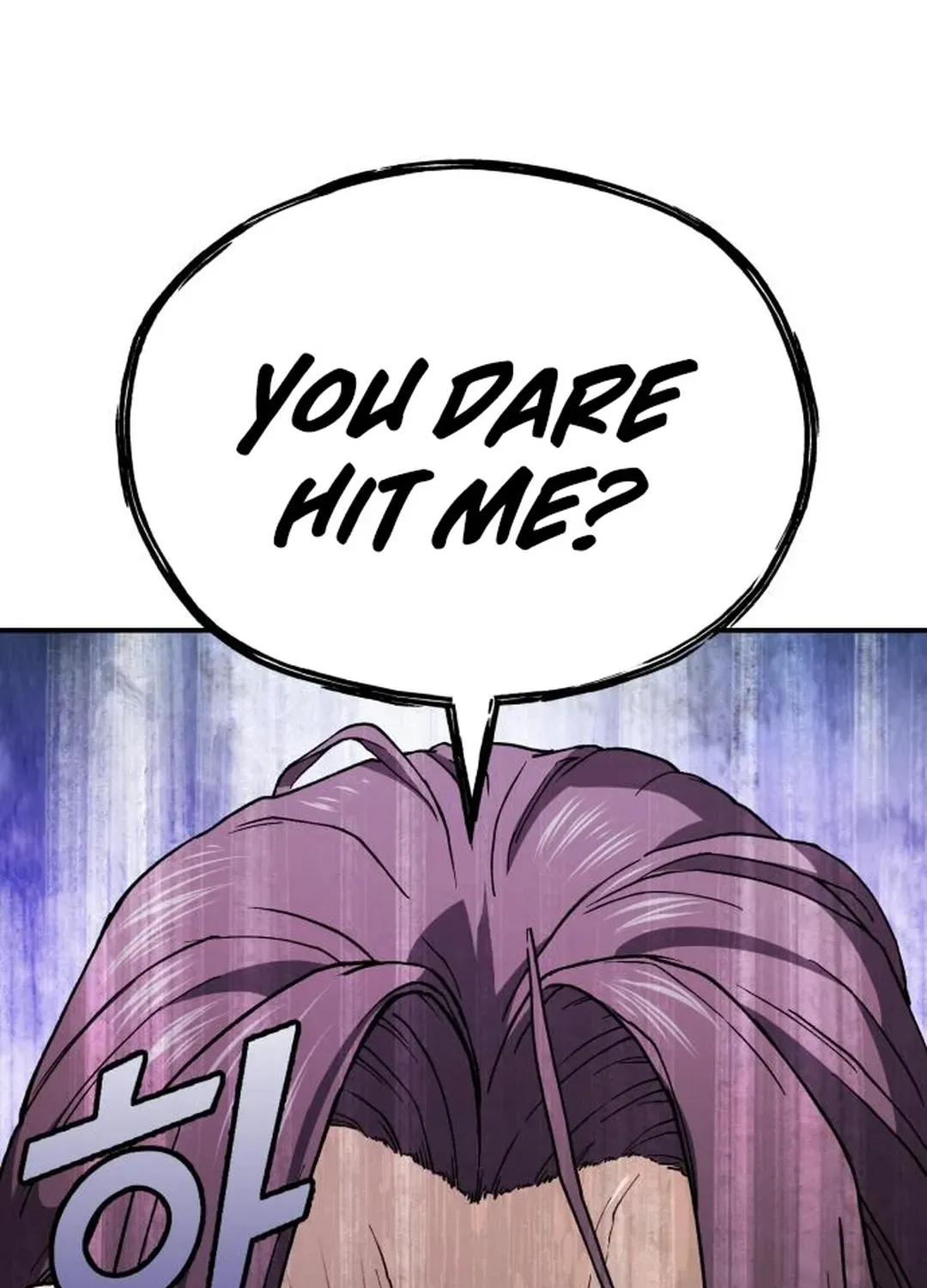 God’s Cuisine Chapter 4 page 13 - 
