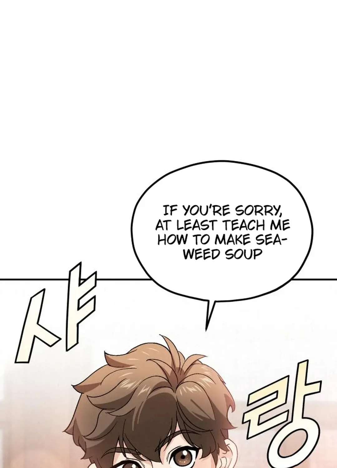 God’s Cuisine Chapter 4 page 121 - 