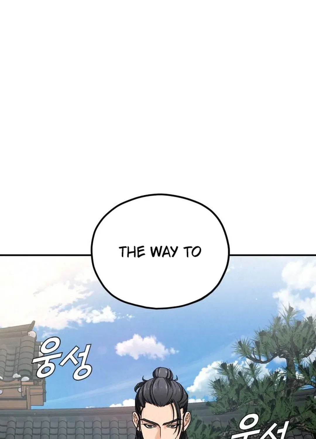 God’s Cuisine Chapter 4 page 155 - 