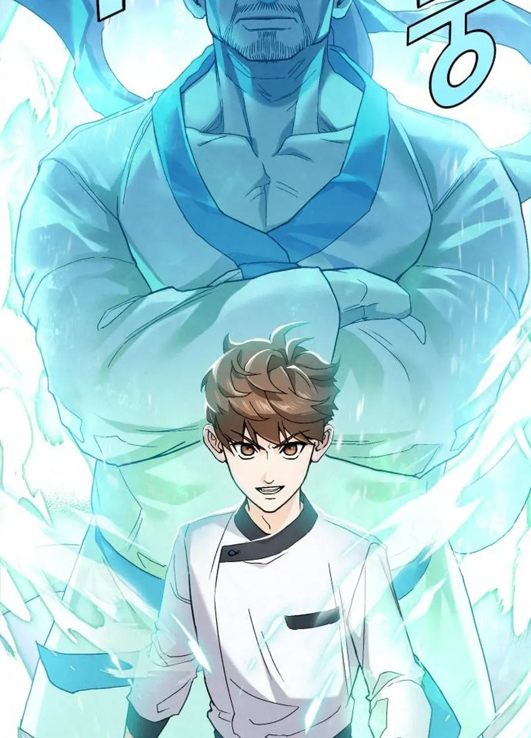 God’s Cuisine Chapter 4 page 158 - 