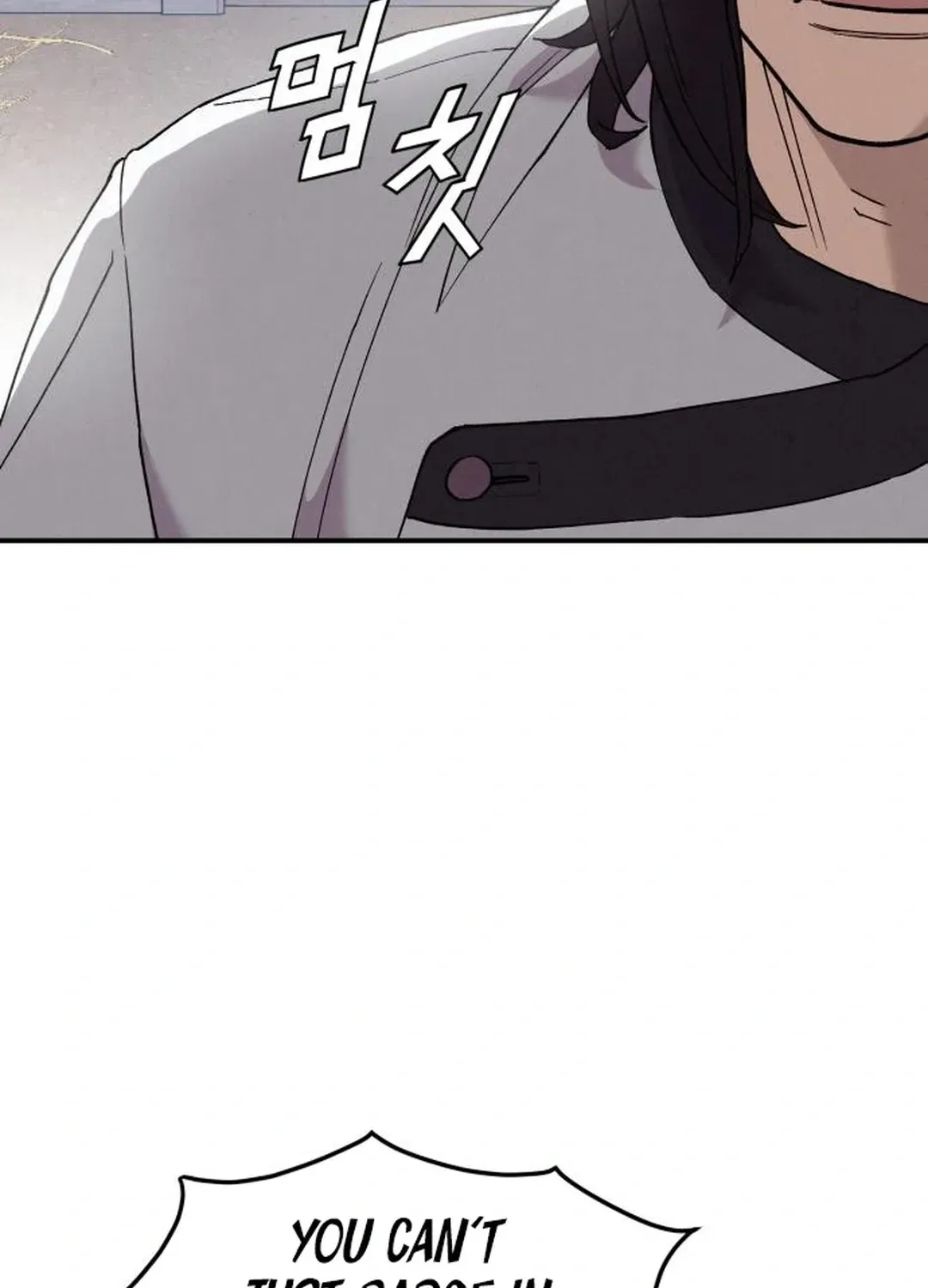 God’s Cuisine Chapter 4 page 17 - 