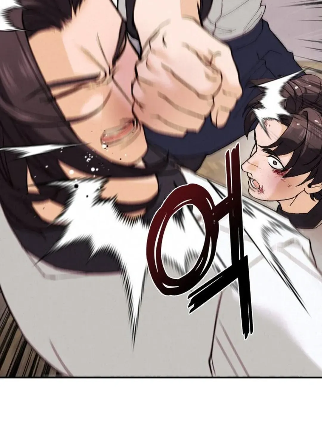 God’s Cuisine Chapter 4 page 4 - 