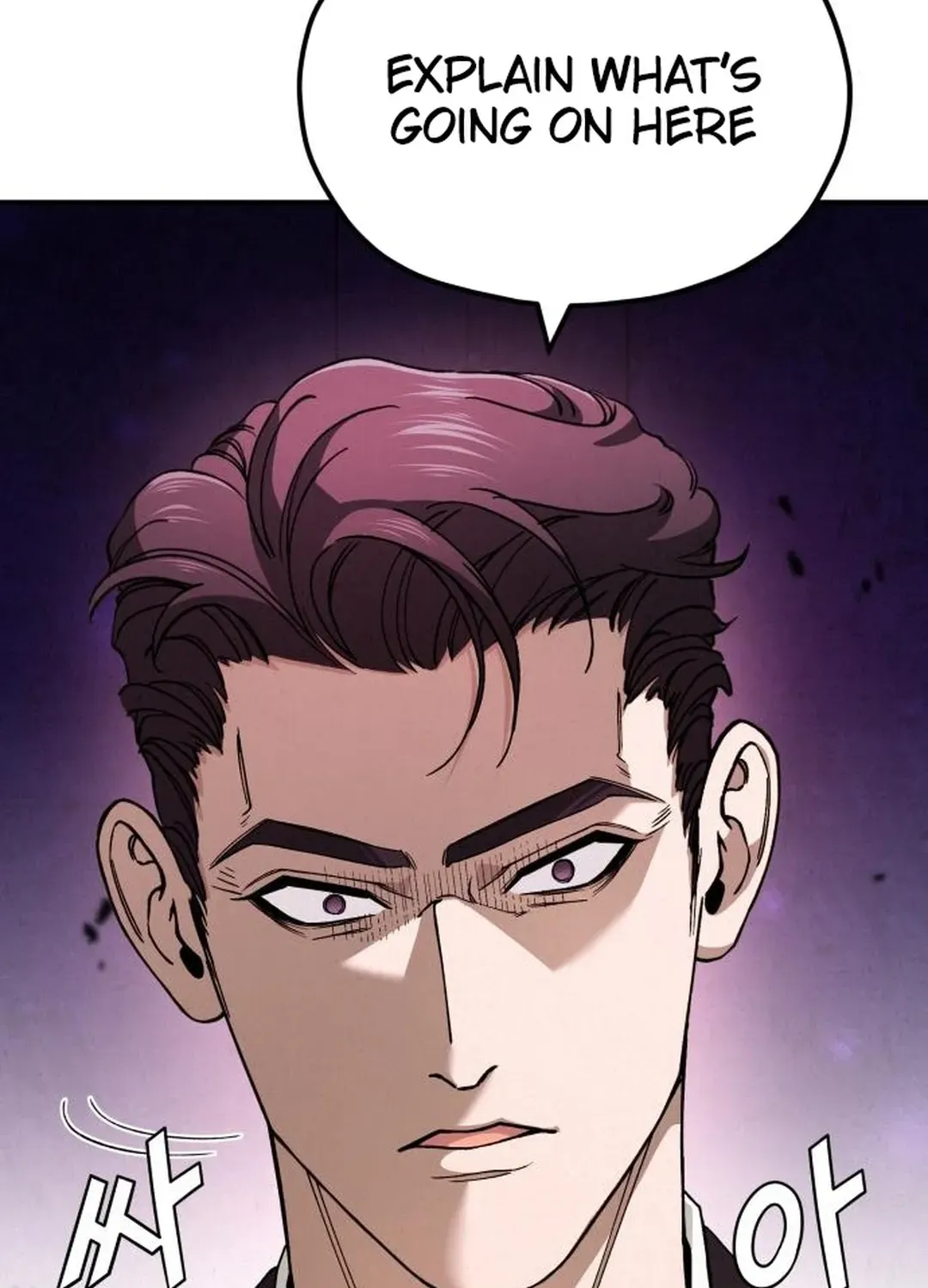 God’s Cuisine Chapter 4 page 39 - 