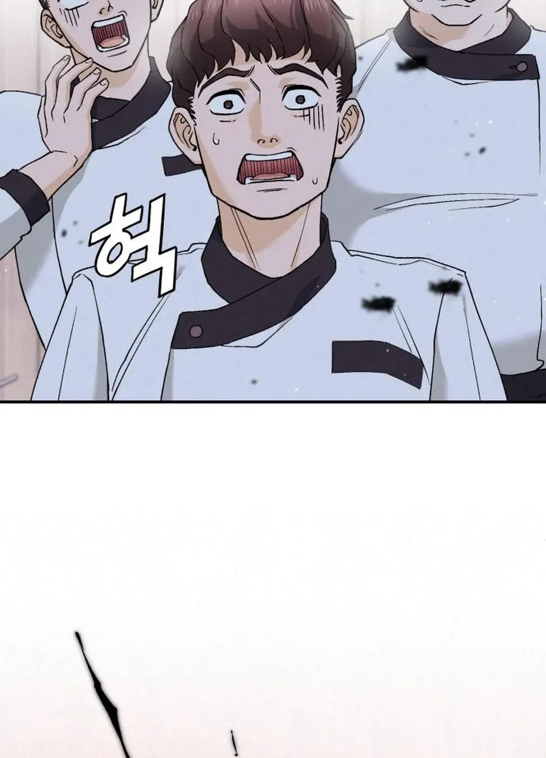 God’s Cuisine Chapter 4 page 6 - 