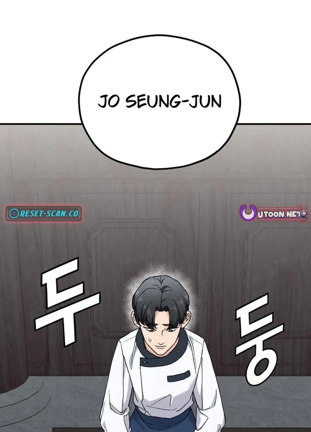 God’s Cuisine Chapter 4 page 87 - 