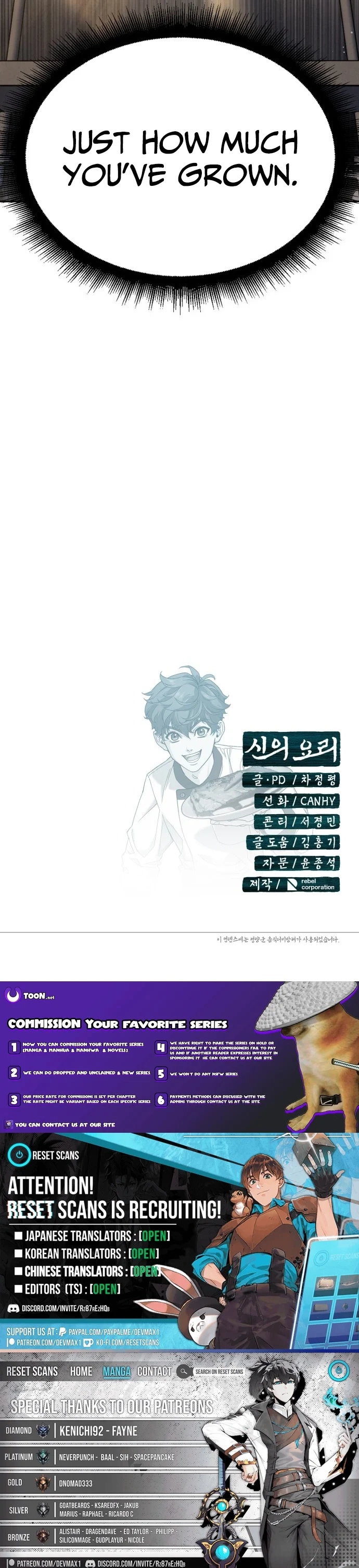 God’s Cuisine Chapter 40 page 35 - 