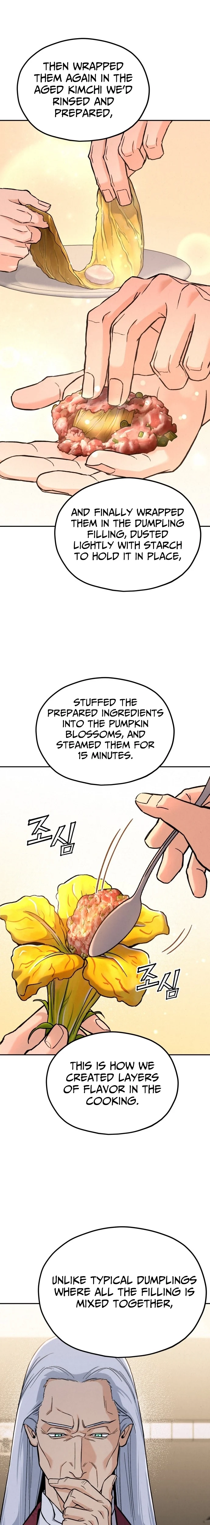 God’s Cuisine Chapter 40 page 7 - 
