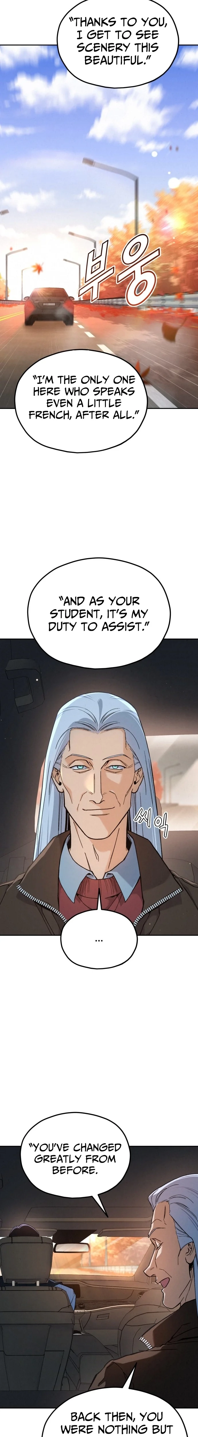 God’s Cuisine Chapter 41 page 37 - 