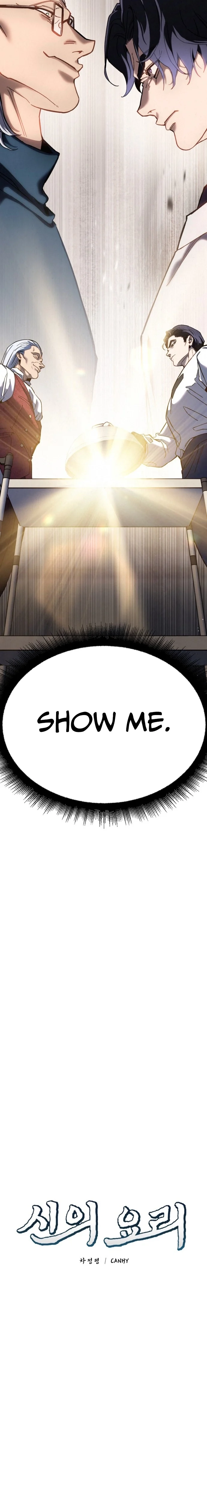 God’s Cuisine Chapter 41 page 6 - 