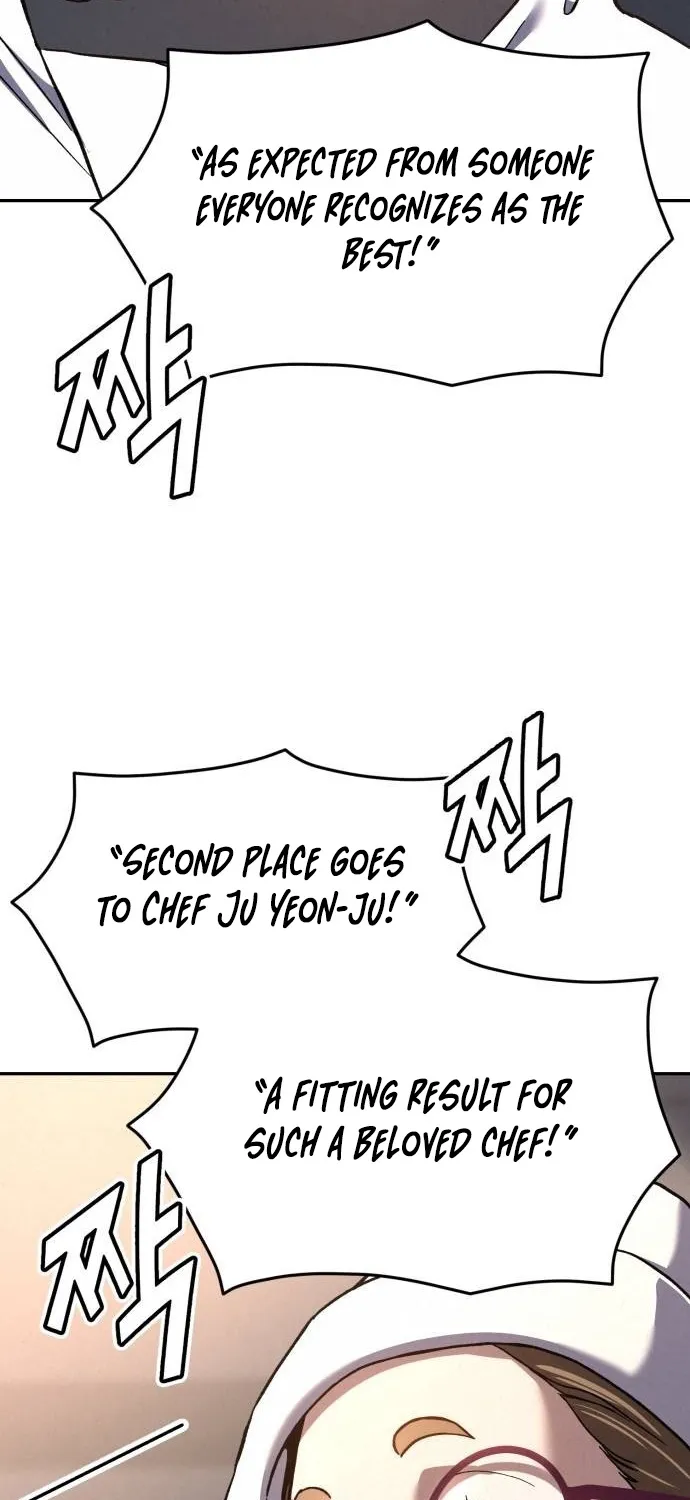 God’s Cuisine Chapter 44 page 103 - 