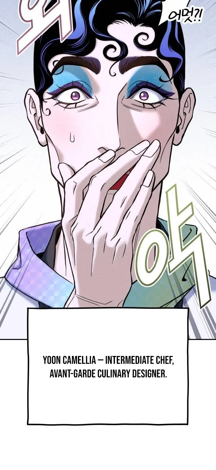 God’s Cuisine Chapter 44 page 109 - 