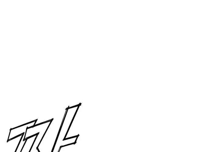 God’s Cuisine Chapter 44 page 116 - 