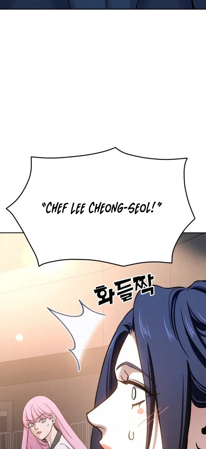 God’s Cuisine Chapter 44 page 135 - 