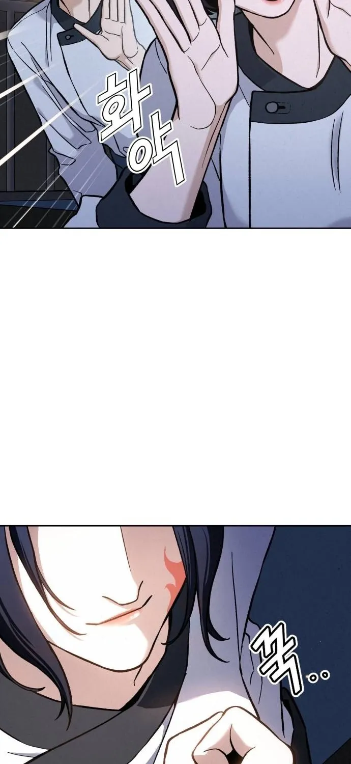 God’s Cuisine Chapter 44 page 141 - 