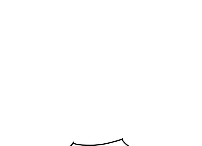 God’s Cuisine Chapter 44 page 4 - 