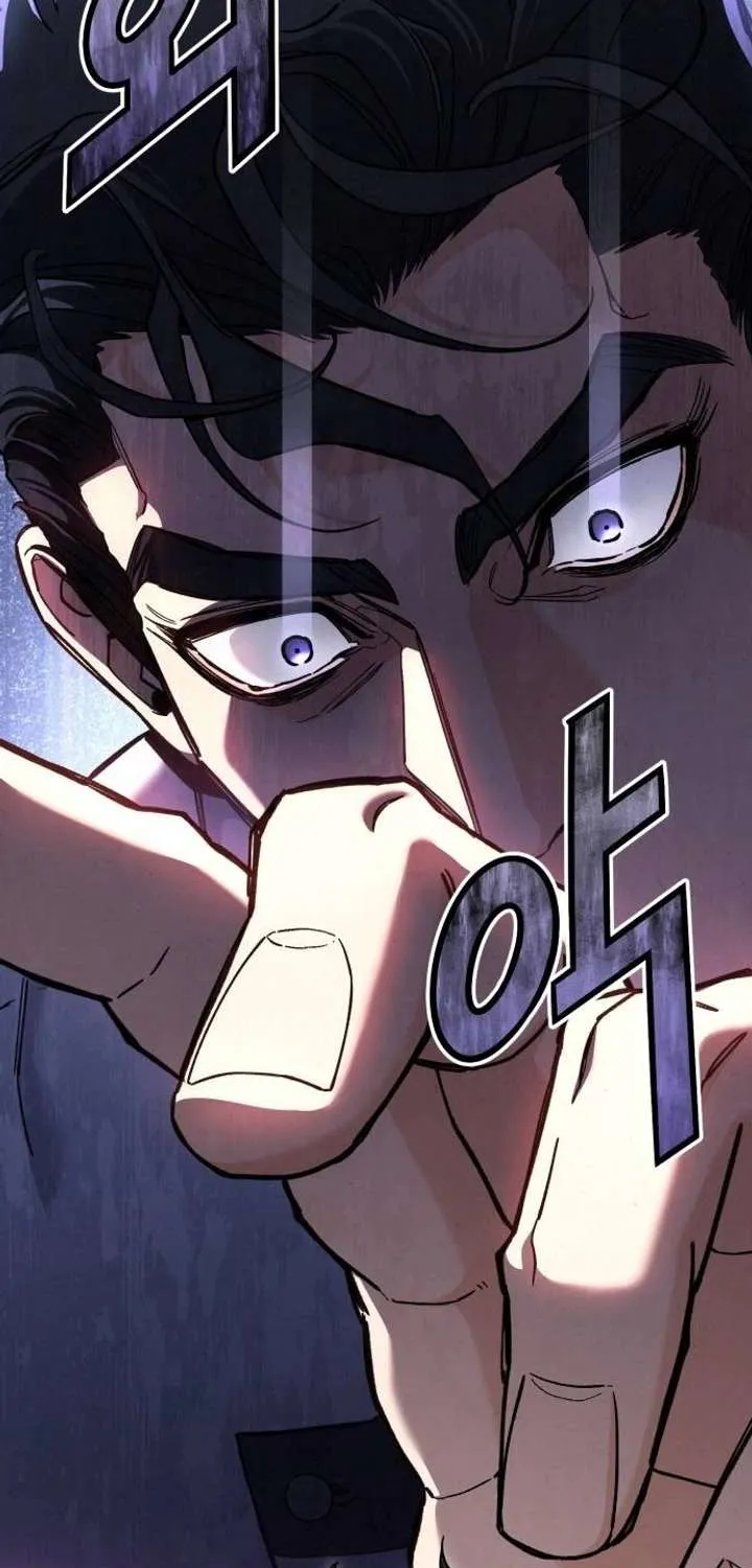 God’s Cuisine Chapter 45 page 11 - 
