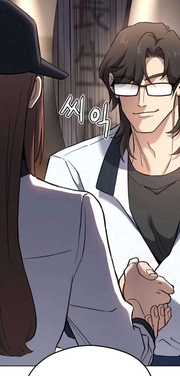 God’s Cuisine Chapter 45 page 115 - 