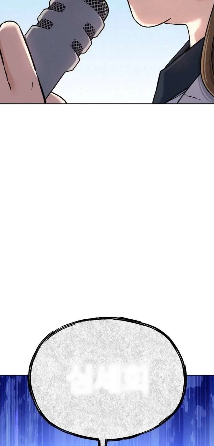 God’s Cuisine Chapter 45 page 155 - 