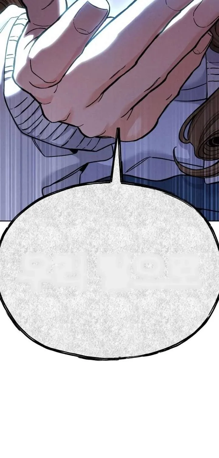 God’s Cuisine Chapter 45 page 157 - 