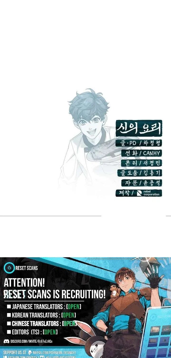 God’s Cuisine Chapter 45 page 158 - 