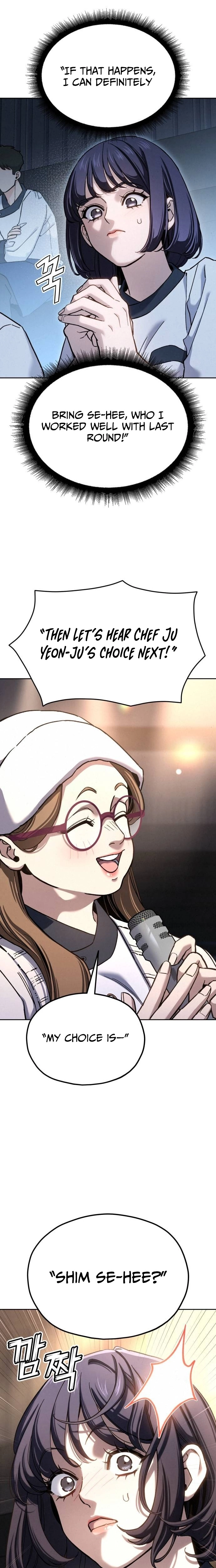 God’s Cuisine Chapter 46 page 2 - 