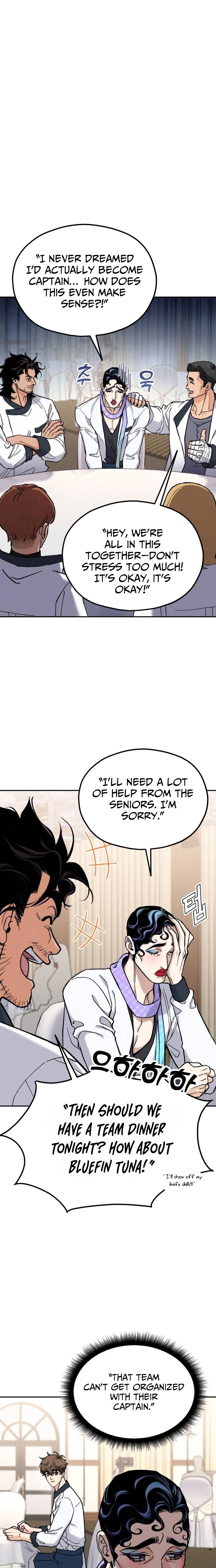 God’s Cuisine Chapter 46 page 12 - 