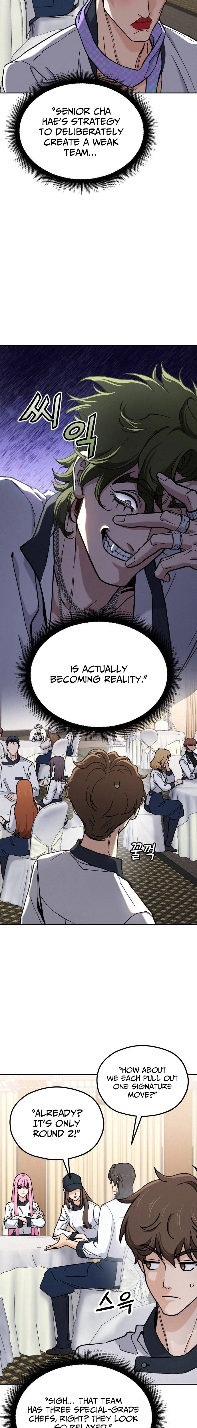 God’s Cuisine Chapter 46 page 13 - 