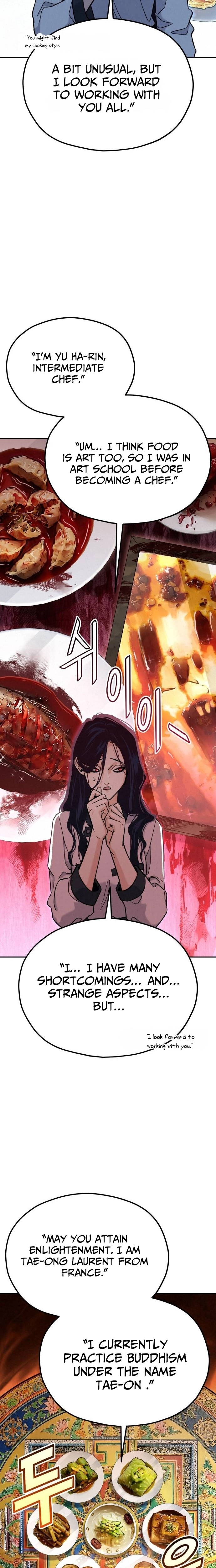 God’s Cuisine Chapter 46 page 17 - 
