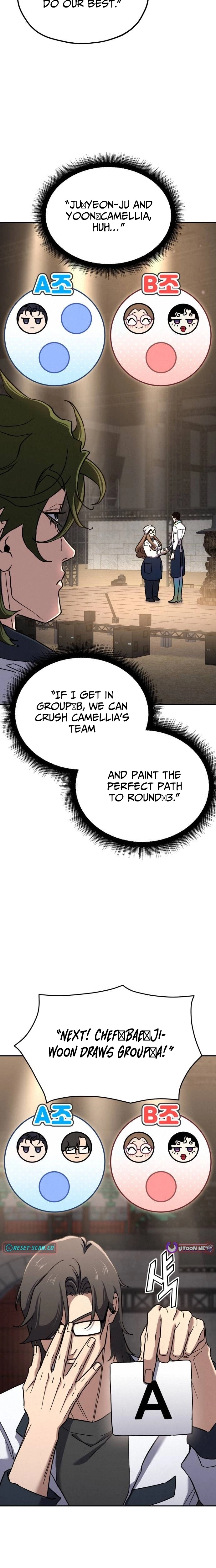 God’s Cuisine Chapter 47 page 23 - 