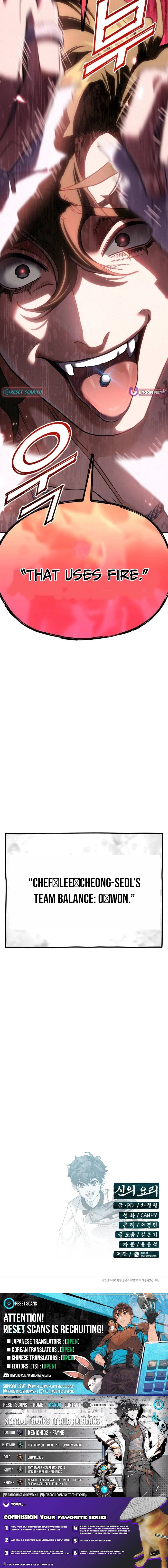 God’s Cuisine Chapter 47 page 39 - 
