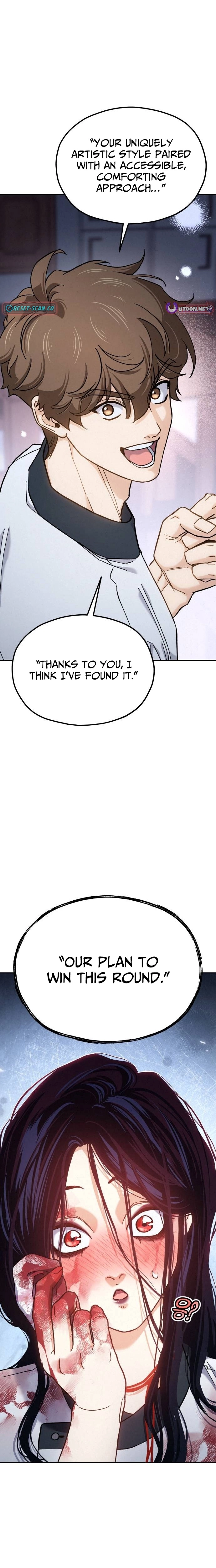 God’s Cuisine Chapter 47 page 9 - 