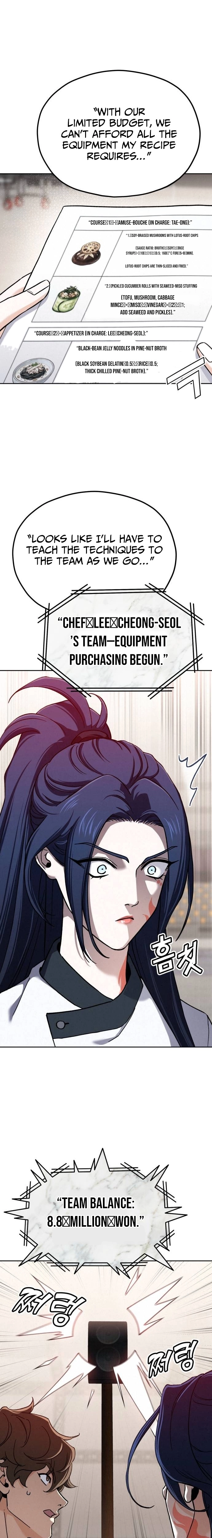 God’s Cuisine Chapter 48 page 2 - 