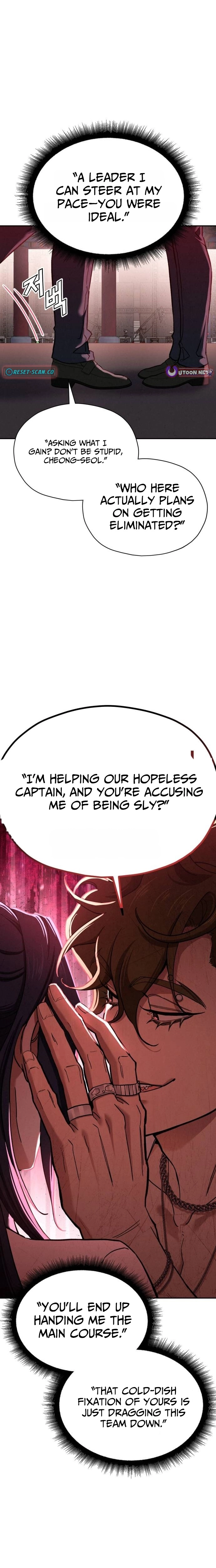 God’s Cuisine Chapter 48 page 11 - 